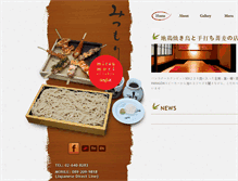 Tablet Screenshot of mitsumori-bkk.com